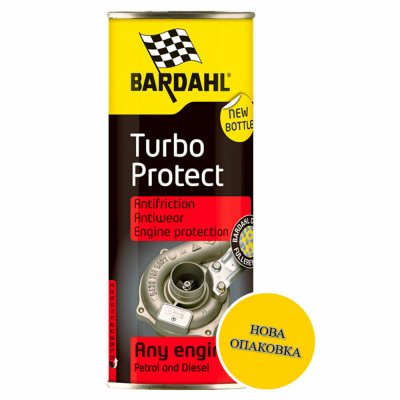 BARDAHL Препарат за предпазване на турбото 0.325L TURBO PROTECT BAR-3216