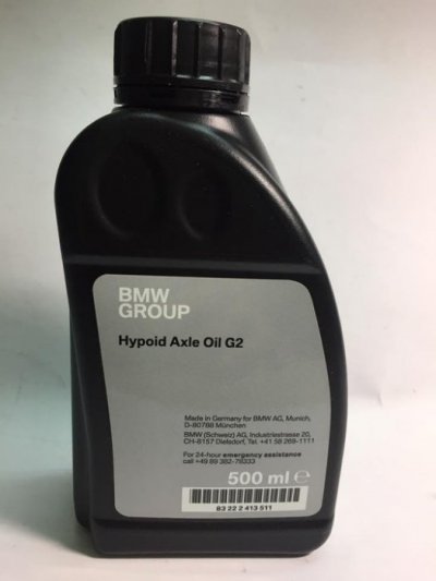HYPOID AXLE OIL G2 - 83222413511